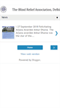 Mobile Screenshot of blindrelief.org